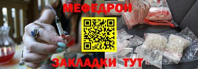 каннабис Чебоксары