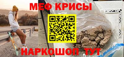 каннабис Чебоксары