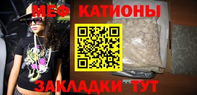 дживик Чапаевск