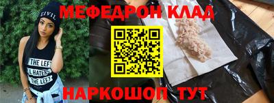 дживик Чапаевск