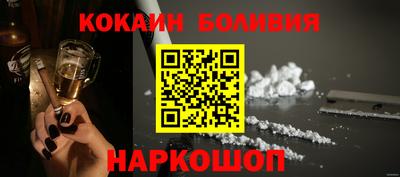 дживик Чапаевск