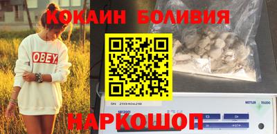 дурь Чебаркуль