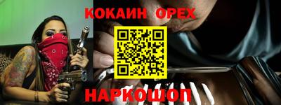 каннабис Чебоксары
