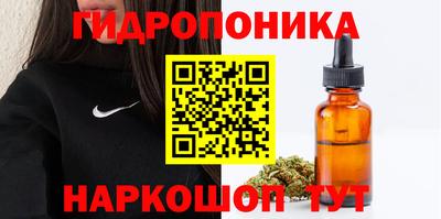 каннабис Чебоксары