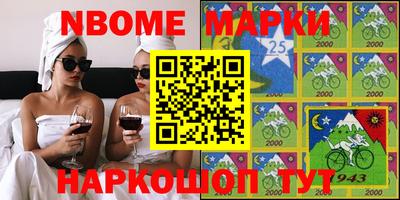 каннабис Чебоксары