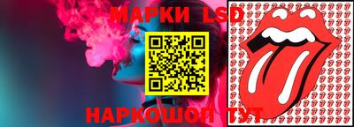 дурь Чебаркуль