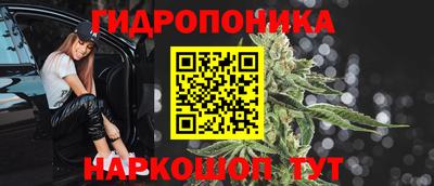 дживик Чапаевск