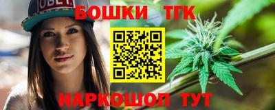 дурь Чебаркуль