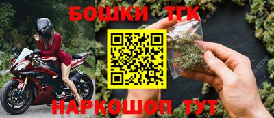 дурь Чебаркуль