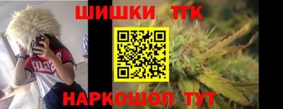 дурь Чебаркуль