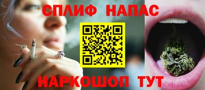 дживик Чапаевск