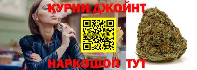 дурь Чебаркуль