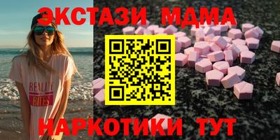 ГАЛЛЮЦИНОГЕННЫЕ ГРИБЫ Шебекино