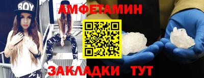 каннабис Чебоксары