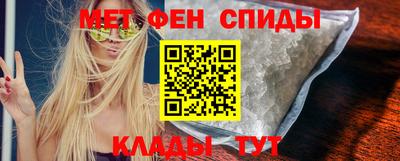 дурь Чебаркуль