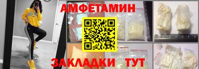 дурь Чебаркуль