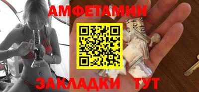 дурь Чебаркуль