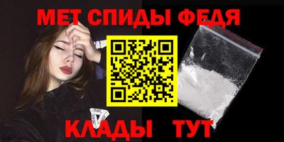 дживик Чапаевск