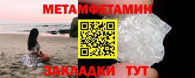 каннабис Чебоксары