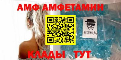 дживик Чапаевск