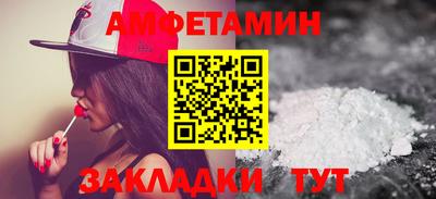каннабис Чебоксары