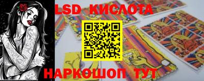 каннабис Чебоксары