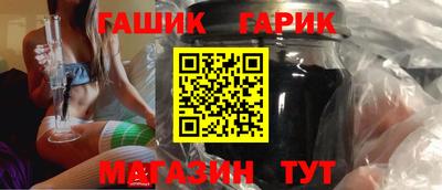 дживик Чапаевск