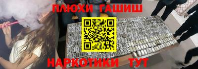 дживик Чапаевск