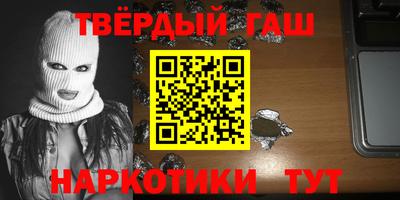 каннабис Чебоксары
