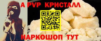 каннабис Чебоксары