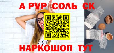 каннабис Чебоксары