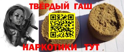 каннабис Чебоксары
