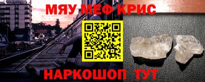 дживик Чапаевск