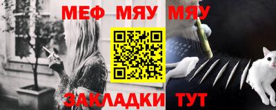 каннабис Чебоксары