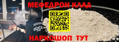 каннабис Чебоксары