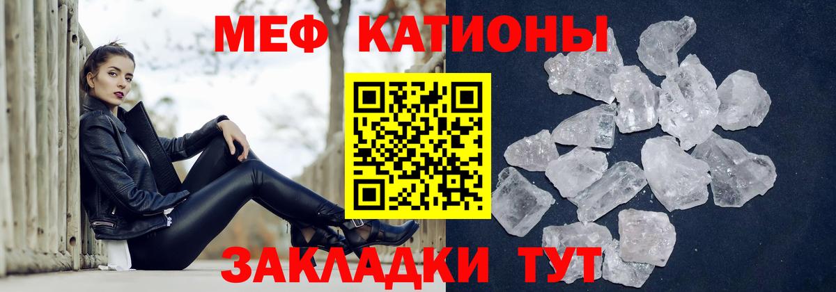 Моздок  Cocaine  NBOMe  МЕТАМФЕТАМИН  Бошки Шишки  ГАШ  Меф кристаллы  Вход с VPN  ЭКСТАЗИ 